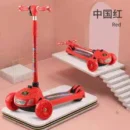 Factory Lithium Battery Kids Scooter, with LED Headlight